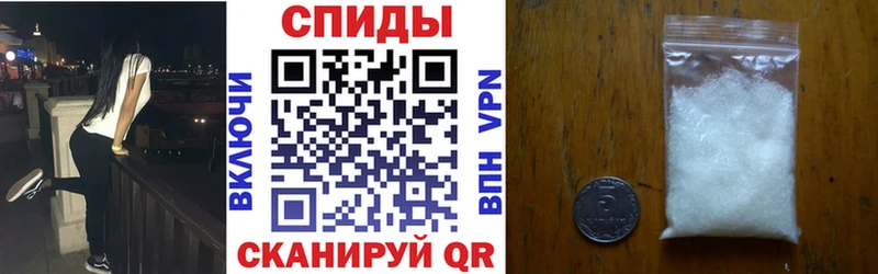Amphetamine Розовый цены наркотик Братск