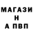 Амфетамин Розовый Vakhida Vakhidova