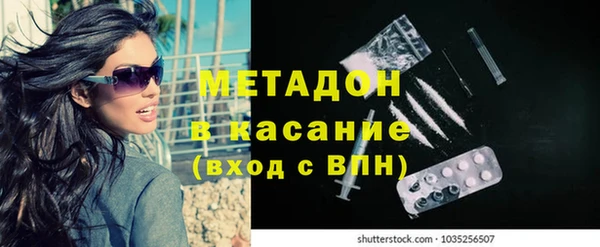 а пвп мука Протвино