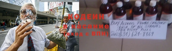 mdpv Абдулино