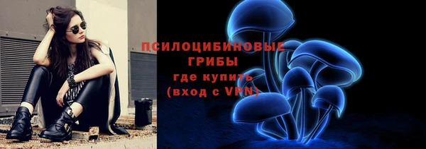 mdpv Абдулино