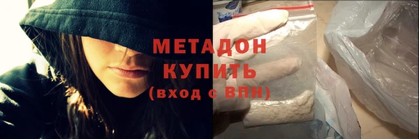 ПСИЛОЦИБИНОВЫЕ ГРИБЫ Абаза