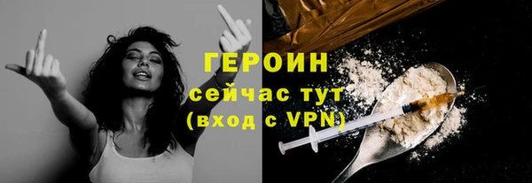 ECSTASY Пролетарск