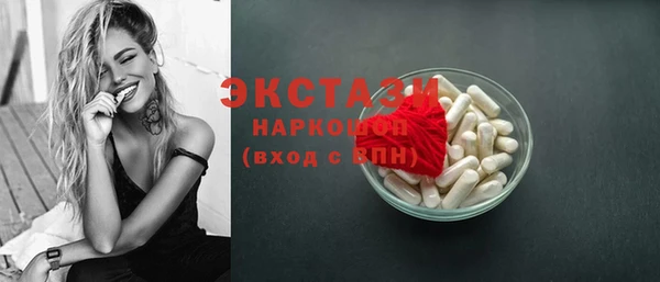 mix Приозерск