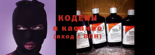 mix Приозерск