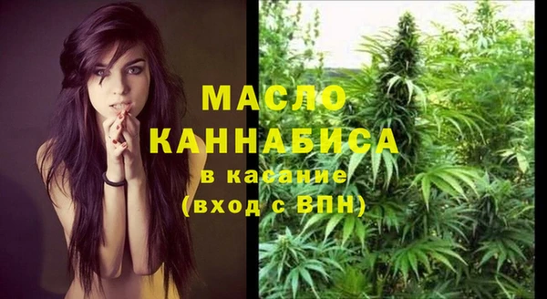 ПСИЛОЦИБИНОВЫЕ ГРИБЫ Абаза