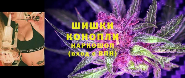 mdpv Абдулино