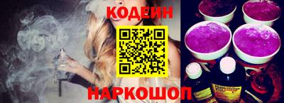 гашиш Тулун