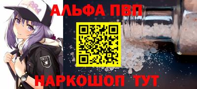 гашиш Тулун