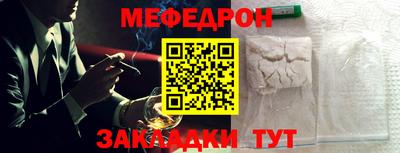 гашиш Тулун