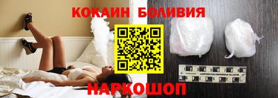 гидра Азнакаево