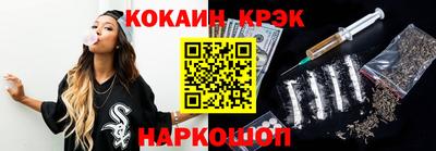 гашиш Тулун