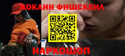 гашиш Тулун