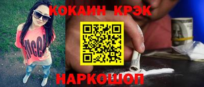 не бодяженный Туймазы