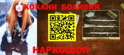 гидра Азнакаево