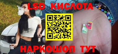 гашиш Тулун