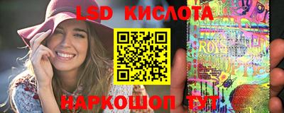 гашиш Тулун