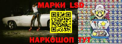 мяу мяу кристалл Абакан
