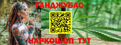 спиды Тула