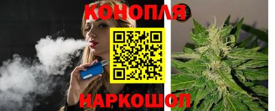 гидра Азнакаево
