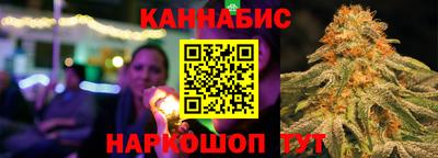 спиды Тула