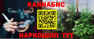 спиды Тула