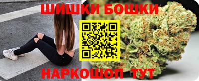 спиды Тула