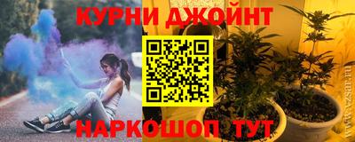 спиды Тула