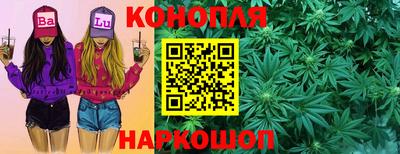 спиды Тула