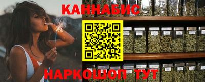 гашиш Тулун