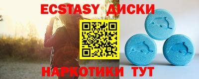 гашиш Тулун