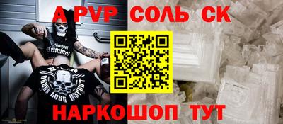 гашиш Тулун