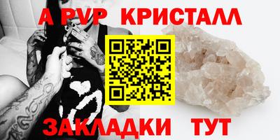 не бодяженный Туймазы