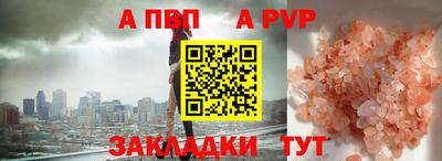 не бодяженный Туймазы