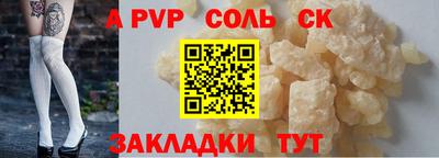 не бодяженный Туймазы