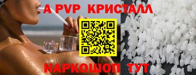 не бодяженный Туймазы
