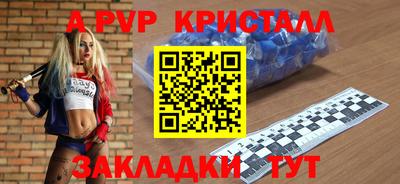 не бодяженный Туймазы