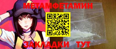 не бодяженный Туймазы