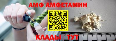 гашиш Тулун