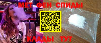 гашиш Тулун