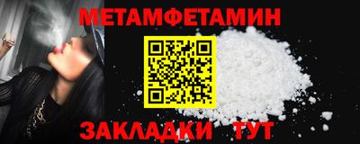 не бодяженный Туймазы