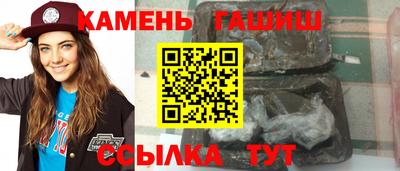 дурь Берёзовский