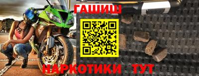 не бодяженный Бийск