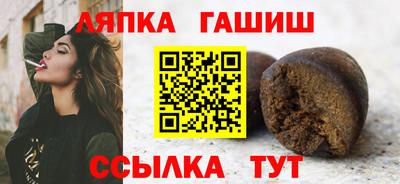 спиды Тула