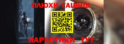 спиды Тула