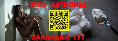 не бодяженный Туймазы