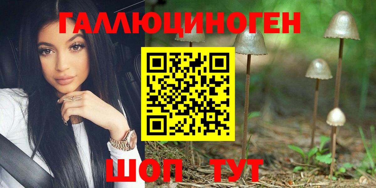 Мефедрон  Конопля  COCAIN  Братск  Гарик  CBD масло  Бошки Шишки  Метамфетамин  Гашиш  Вход с VPN  MDMA 